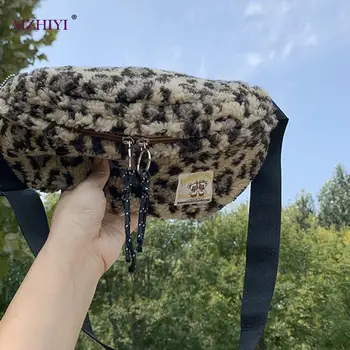 

Fashion Women Animal Pattern Waist Pack Plush Shoulder Messenger Bags Zipper Fanny Chest Belt Purse Outdoor Casual Flap Money Po