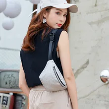 Женская сумка брендовый дизайн для девушек модная поясная сумка Женская поясная сумка с нагрудным ремнем сумки на пояс Спортивная поясная сумка кожаная поясная сумка