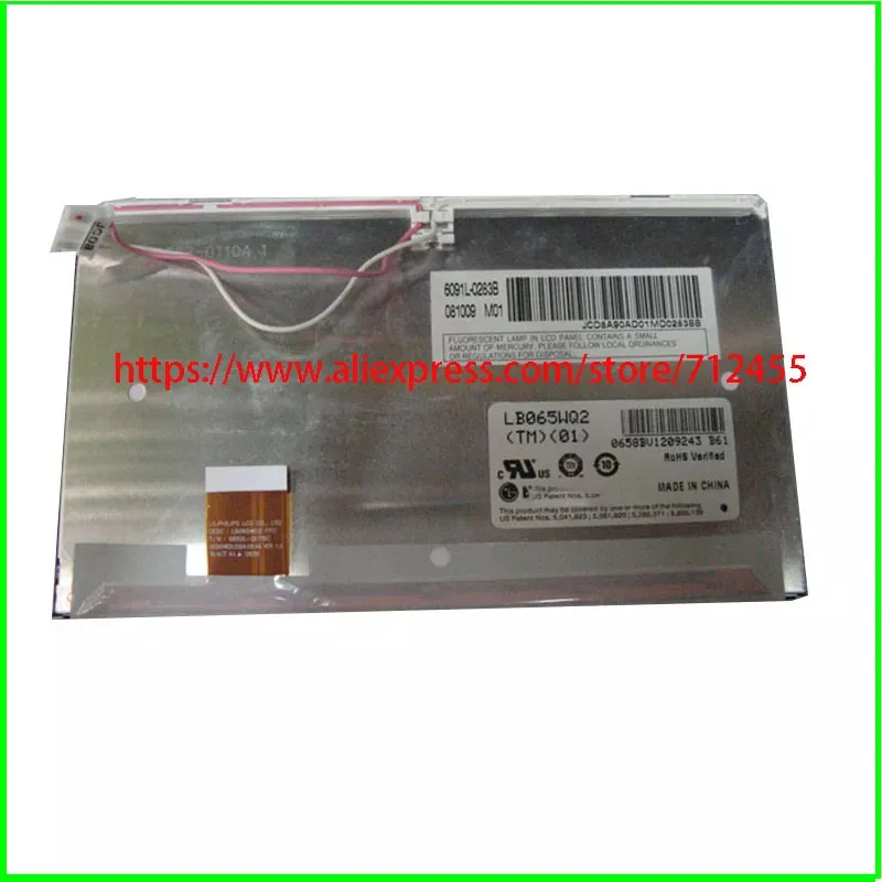Lb065wq2(b1)(1b) Lb065wq2(tm)(01) Original 6.5 Inch For Car Gps Lcd
