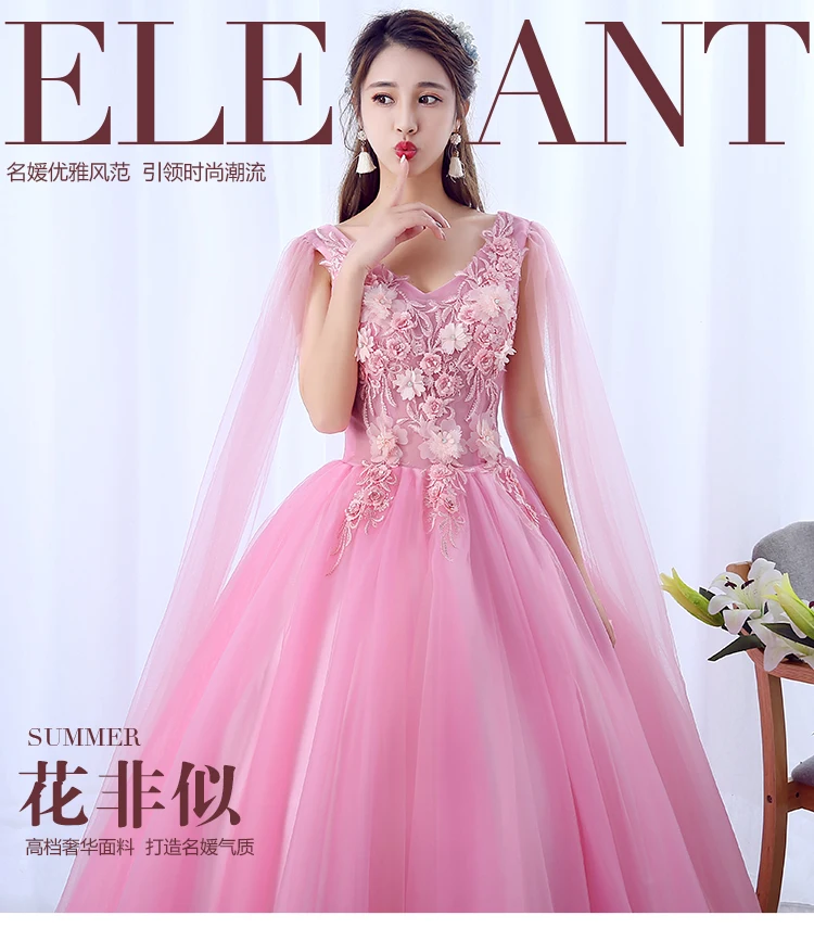 Пышное Тюлевое бальное платье без бретелек длиной до пола vestidos de quinceaneras, сексуальное бальное платье с открытой спиной, милое 16 платье