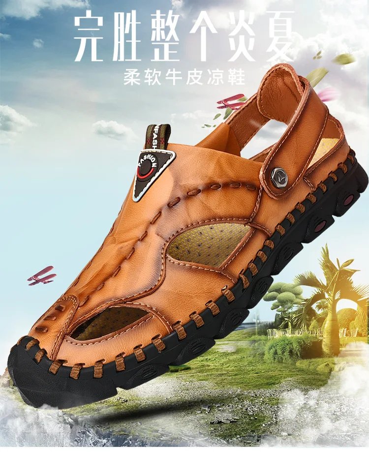 CEVABULE Large New Summer Sandals Breathable Wear-resistant Baotou Beach Shoes Non-slip Leather Sandals CLK-7580