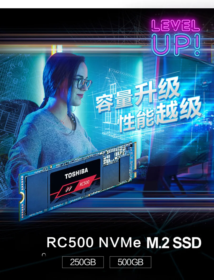 TOSHIBA RC500 RC100 120 ГБ 250 ГБ 500 Гб Твердотельный накопитель M.2 SSD для ноутбука NVME SSD M2 PCIE SSD Dirve твердотельный накопитель