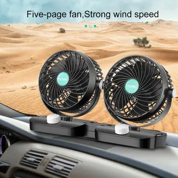 

Car Fan Accessories 12V / 24V 360 Degree All-Round Adjustable Two Speed Dual Head Clip Low Noise Cooler Car Air Conditioner