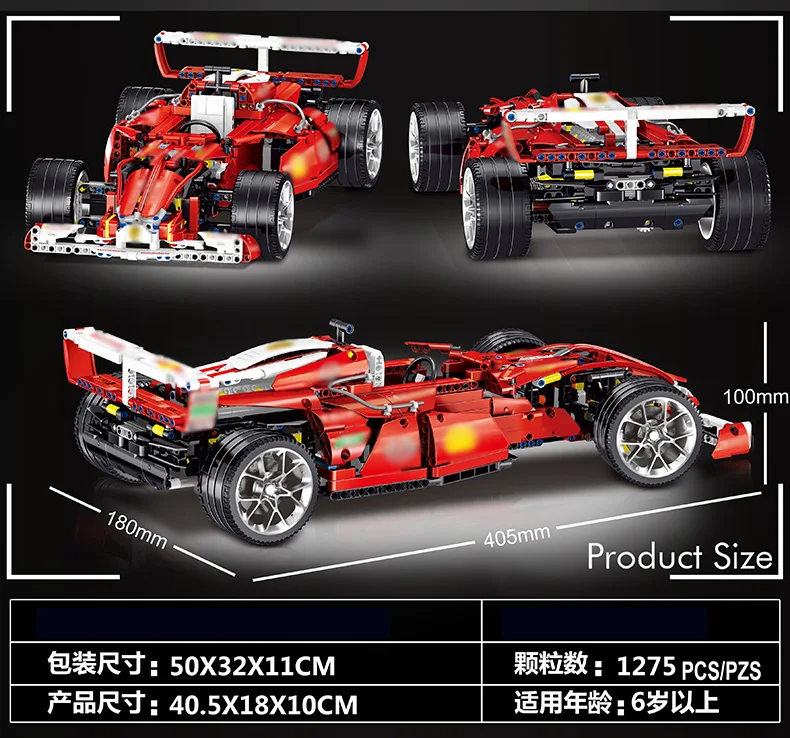 Алмазные блоки в сборке, Technic Equation Supercar, мини микро строительные блоки, Кирпичи Diy, развивающие игрушки для детей, подарок