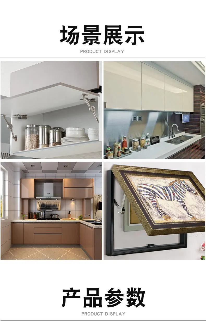 12102230852_789822803