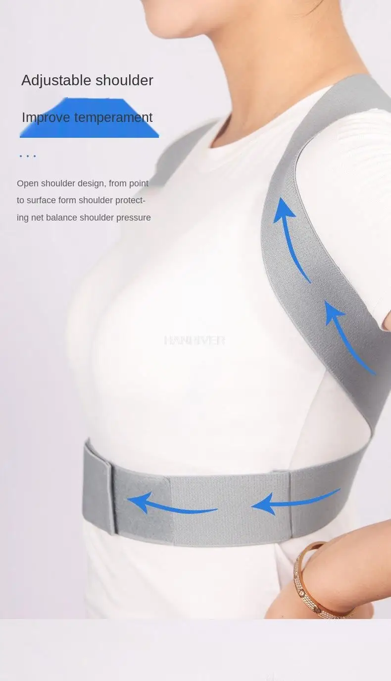 支撑条矫正带模板-阿里巴巴_09