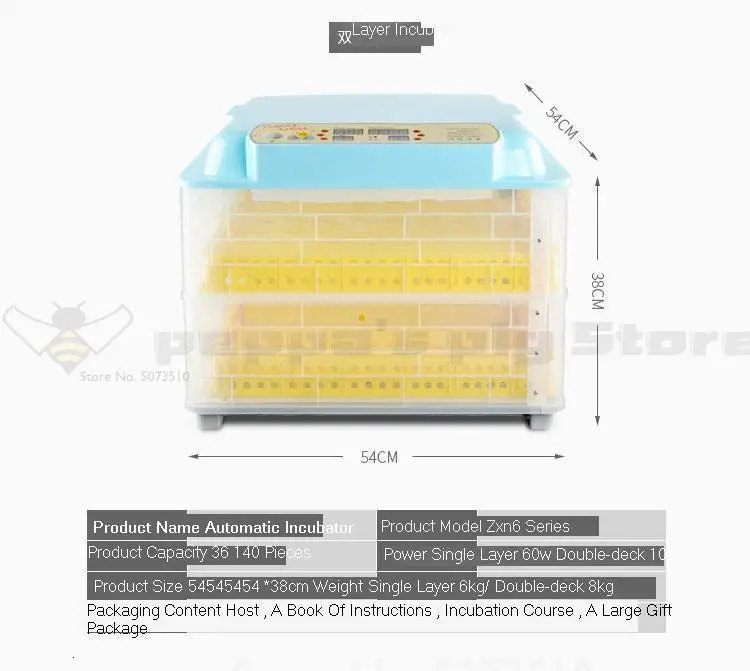 Полностью автоматический бытовой инкубатор для курочки курицы маленький Интеллектуальный инкубатор птичьих яиц инкубатор коробка