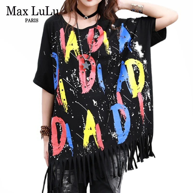 Max LuLu 2020 модные новые летние уличные женские роскошные футболки с принтом