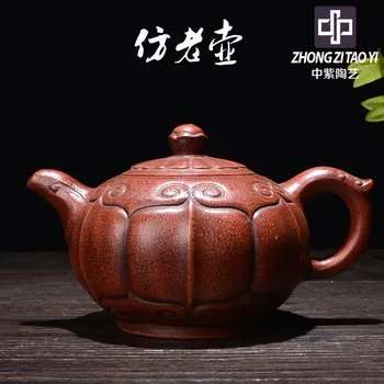 

In Purple Old Dark-red Enameled Pottery Teapot Yixing The Qing Dynasty Taiwan Backflow Imitate Old Kettle One Factory The