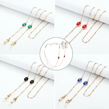 

Multifunctional Glasses Decorative Chain Beautiful Sunglasses Hanging Accessories All-matched Temperament Useful Mask Chain