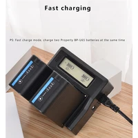 New BP-U30 BP-U60 BP-U65 BP-U90 LCD Dual Battery Charger for Sony PMW-100, 50 PMW-160 PMW-200 PMW-300 PMW-EX1 PMW-EX3 PMW-F3 - Image 4