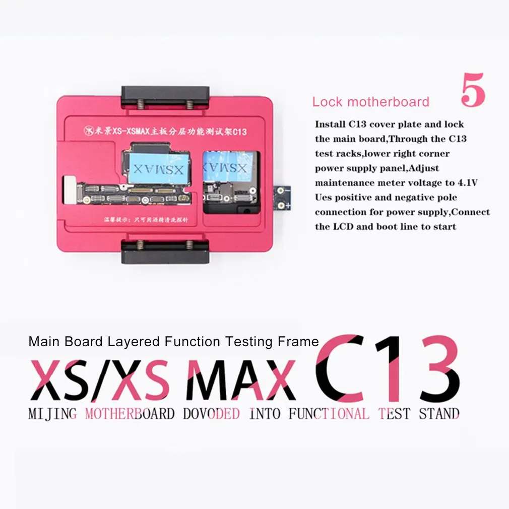 C13 для iPhone X Xs/Xs Max тестирование функции платы без Meed сварки верхней и нижней основной платы тестер техническое обслуживание приспособление