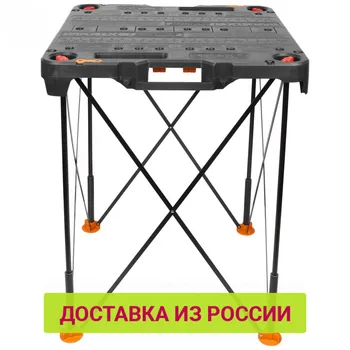 

Woodworking Benches WORX WX066 folding workbench Desktop desk worktop carpentry for tool power tool table tables