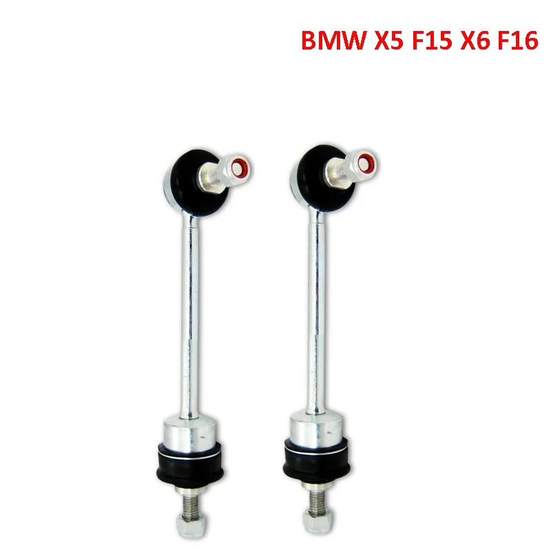 Задний стабилизатор 1923 E70R Oem 33556857626 замена sway bar Link it 2 шт.|Панар-штанги| |