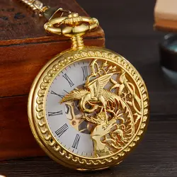 Винтажная птица Феникс с лазерной гравировкой Механические карманные часы цепь животное ожерелье ручной обмотки Мужские Fob часы двойной
