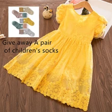 Новинка года; блестящее платье принцессы золотистого цвета для девочек модная детская одежда для маленьких девочек 3-6 лет