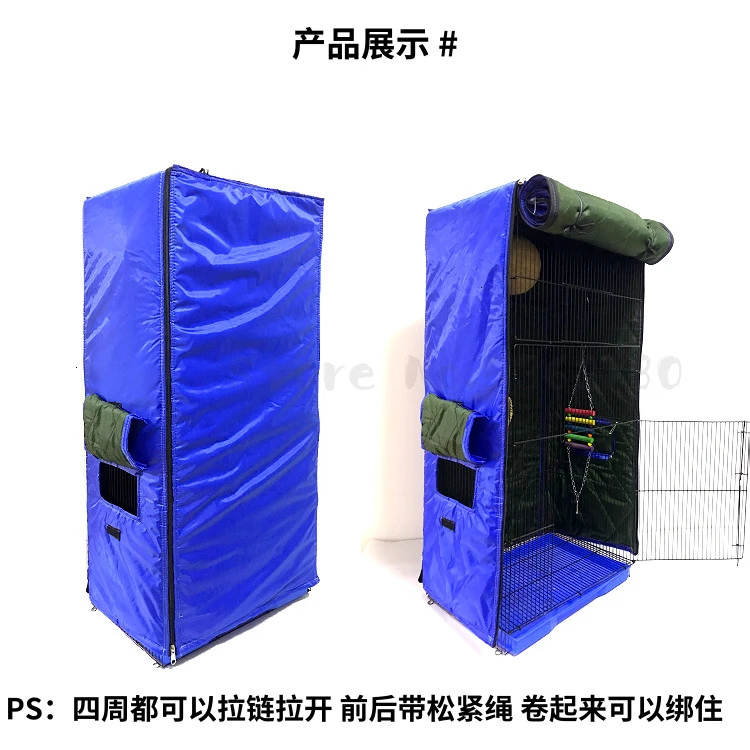 Honey bag, warming lamp, pet thermal insulation, hedgehog, air heater, thermal insulation, heating box cushion animals