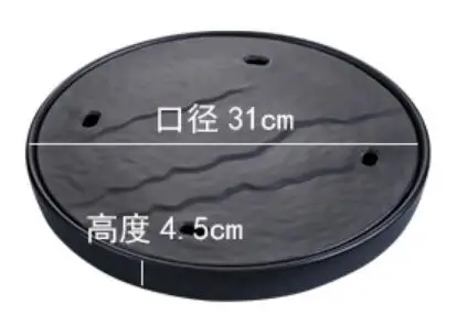 sizeD31H4.5CM Поднос для сухого льда тарелка для суши - Цвет: sizeD31H4.5CM