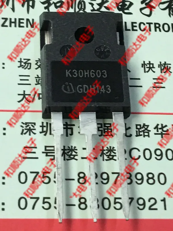 10 шт./лот K30H603 IKW30N60H3 новые имеющиеся в 247