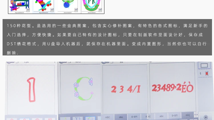 MYSEW V-700 Automatic Household Embroidery And Sewing Machine,Built-in 162 kinds Sewing Stitches,150 Embroidery Patterns.