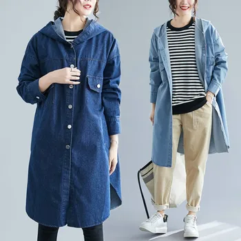 

BIG SIZE Spring Autumn Women Fashion Elegant Denim Hooded Tops Ladies Female Plus Large Long Loose Jean Trench Outerwear Coat