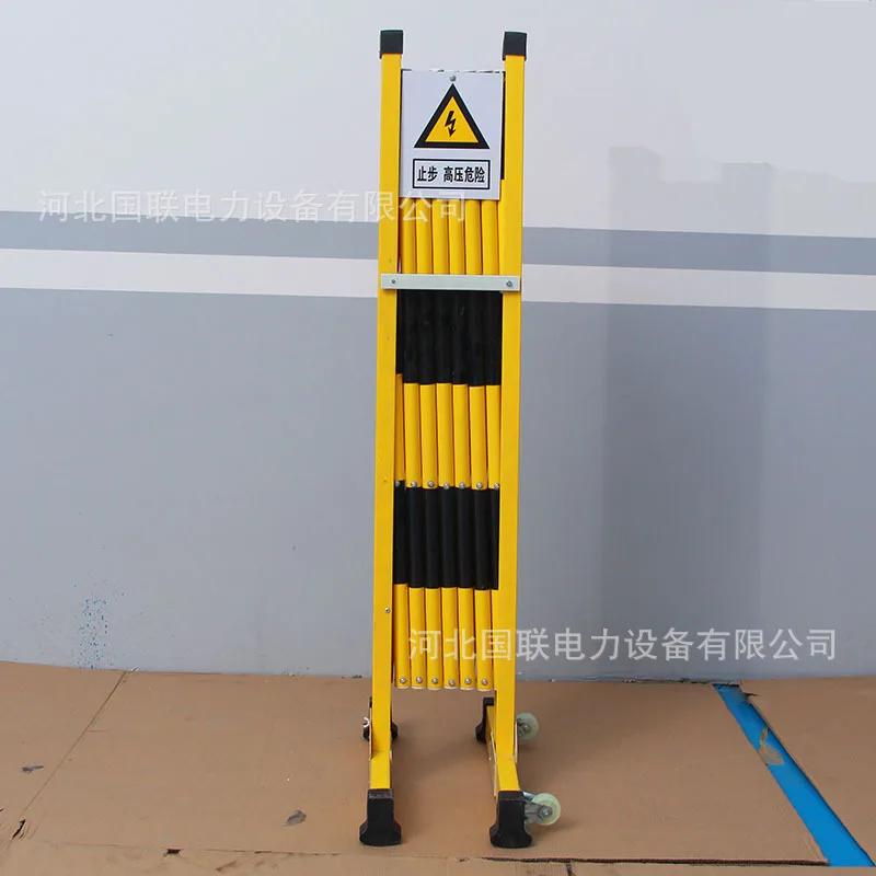 

League Electric Power Promotion Extendable Barricades Insulation Safety Guardrail Black Yellow Isolation Protective Device Made
