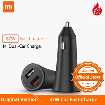 

Orignal Version Xiaomi 37W Dual-Port Car Charger for BMW Audi Mercedes mult Car mode