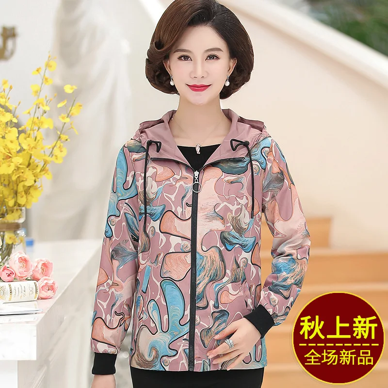 

Hh-3608 Mom Autumn Clothing Double-Sided Jacket Short Middle-aged Women Long-sleeved Cardigan Thin Tops