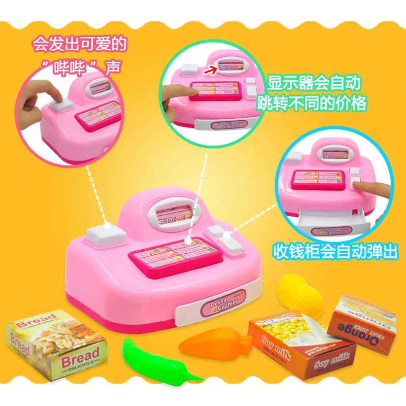 AliExpress Лидер продаж игровой домик игрушки искусственные фрукты овощи и фрукты набор детей кассовый аппарат Лидер продаж