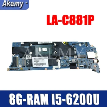 

LA-C881P Laptop motherboard For DELL XPS 13 9350 original mainboard 8G-RAM I5-6200U