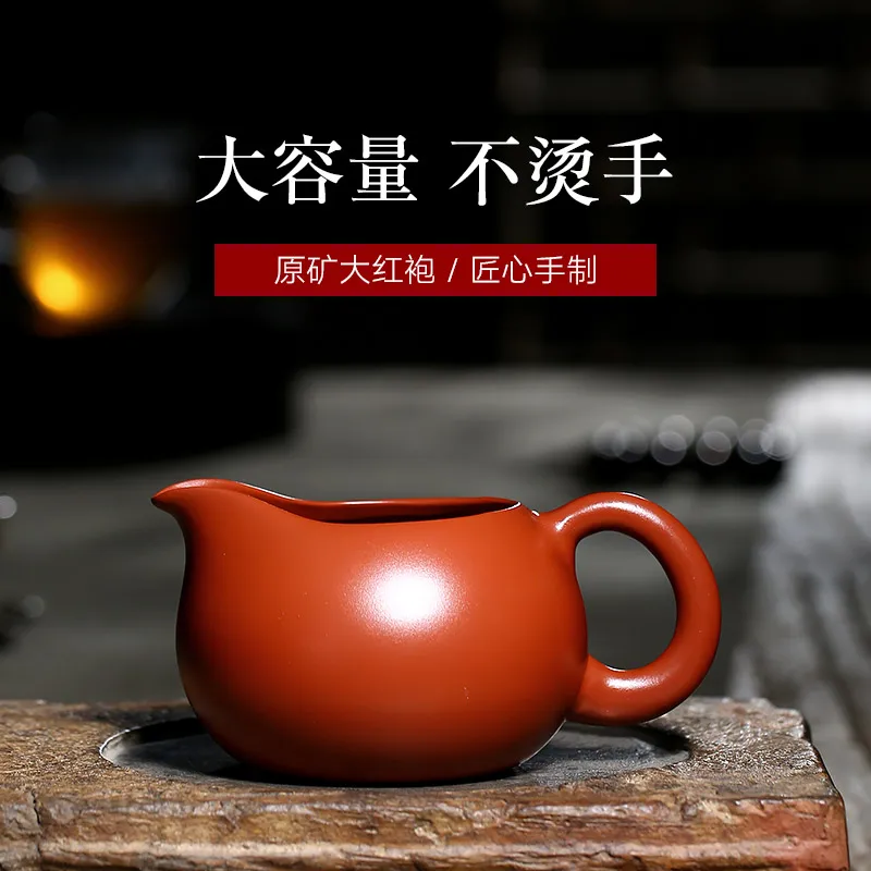

TaoYuan 】 yixing all hand фиолетовый песок чай аксессуары ярмарка растушеванная руда dahongpao круглая чашка