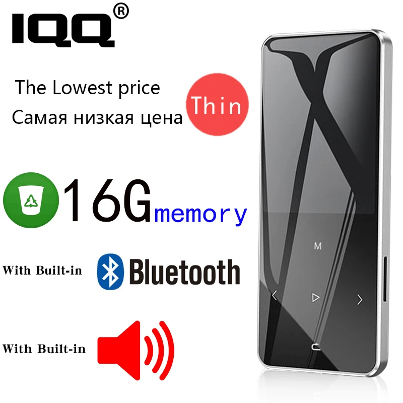 IQQ-reproductor de MP3 con pantalla táctil, 16GB, Bluetooth 4,2, Walkman portátil con Fm/Radio, cuerpo de Metal, música Hifi