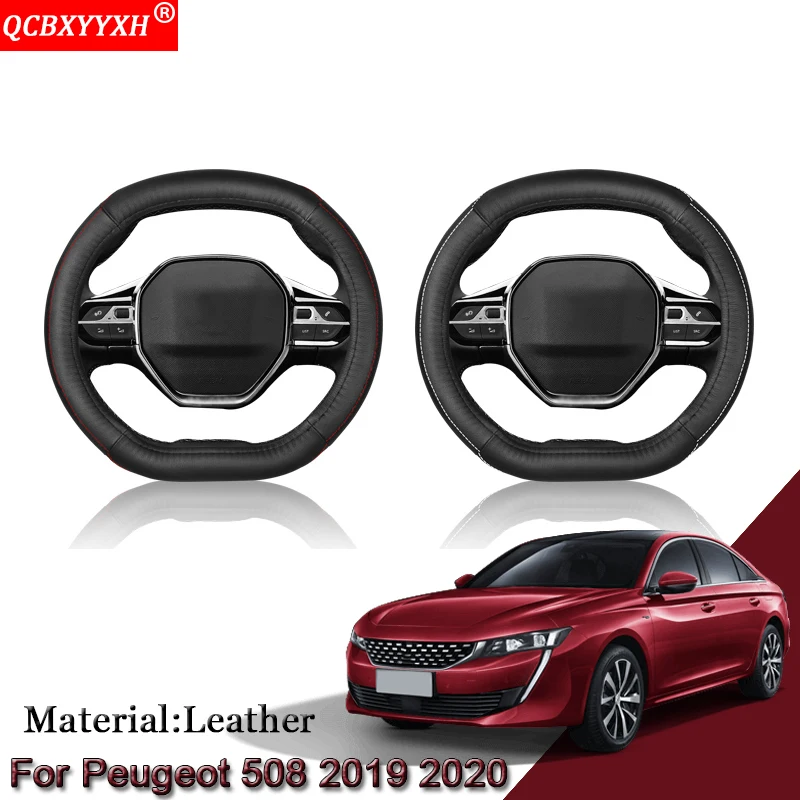 

Car Steering Wheel Cover Car Steering-wheel Hub Accessory For Peugeot 508 2008 2019-2020 3008 4008 5008 2016-2019 208 e-208 2020