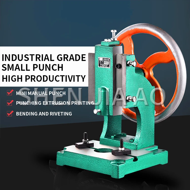 Small desktop punching machine manual hand-operated disc punching machine Liuhej