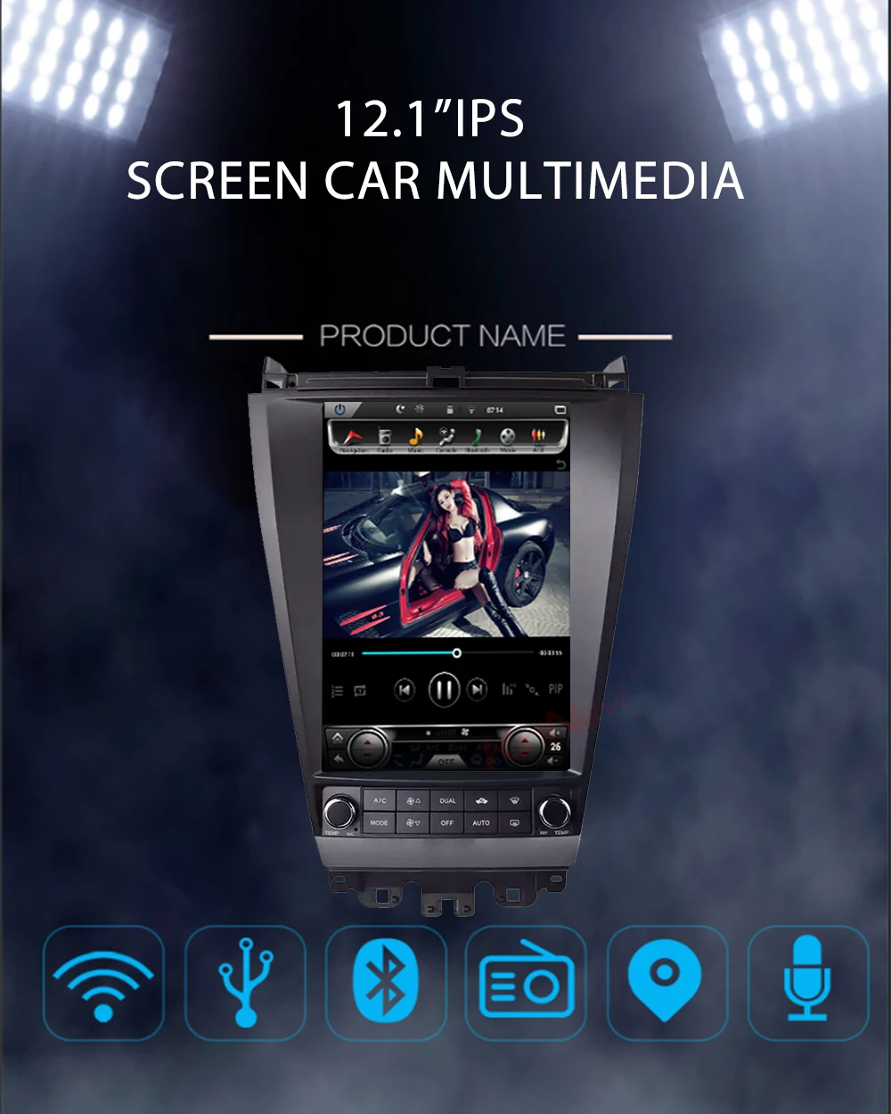 KiriNavi вертикальный экран Tesla стиль 12,1 ''Android 7,1 автомобильный Радио gps навигация для Honda Accord DVD Автомобильный плеер 2002-2007