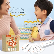 

160 Sheets Idiom Solitaire Book Card Toddler Version Family Parent-Child Interactive Toy Children's Readbooks Color Picture Arts