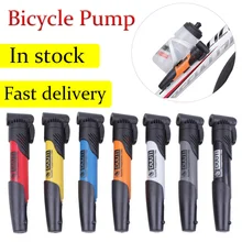 supercycle bike pump
