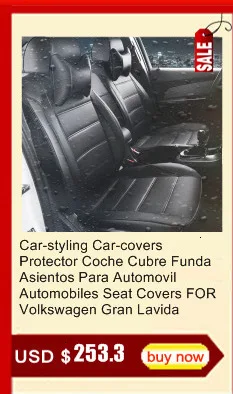 Автомобильные чехлы для автомобиля, Защитные Чехлы Coche Cubre Funda, чехлы для автомобильных сидений для Volkswagen Gran Lavida