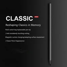 Стилус ручка магнитный Электрический Высокочувствительный светодиодный индикатор Ноутбук Универсальный Профессиональный смарт для microsoft Surface Pro 5