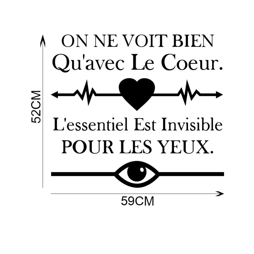 Франция Съемные Виниловые Наклейки на стены гостиная домашний декор плакат стикер на стену s французский девиз фраз самоклеющиеся наклейки на стену - Цвет: 1307
