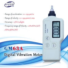 GM63A портативный цифровой виброметр Высокочувствительный зонд виброконтроль инструменты для точного измерения обеспечивает
