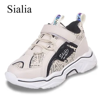 

Sialia Sport Children Shoes For Kids Sneakers Boys Casual Shoes Girls Sneakers Winter Plush Lining Warm School tenis menino 2020
