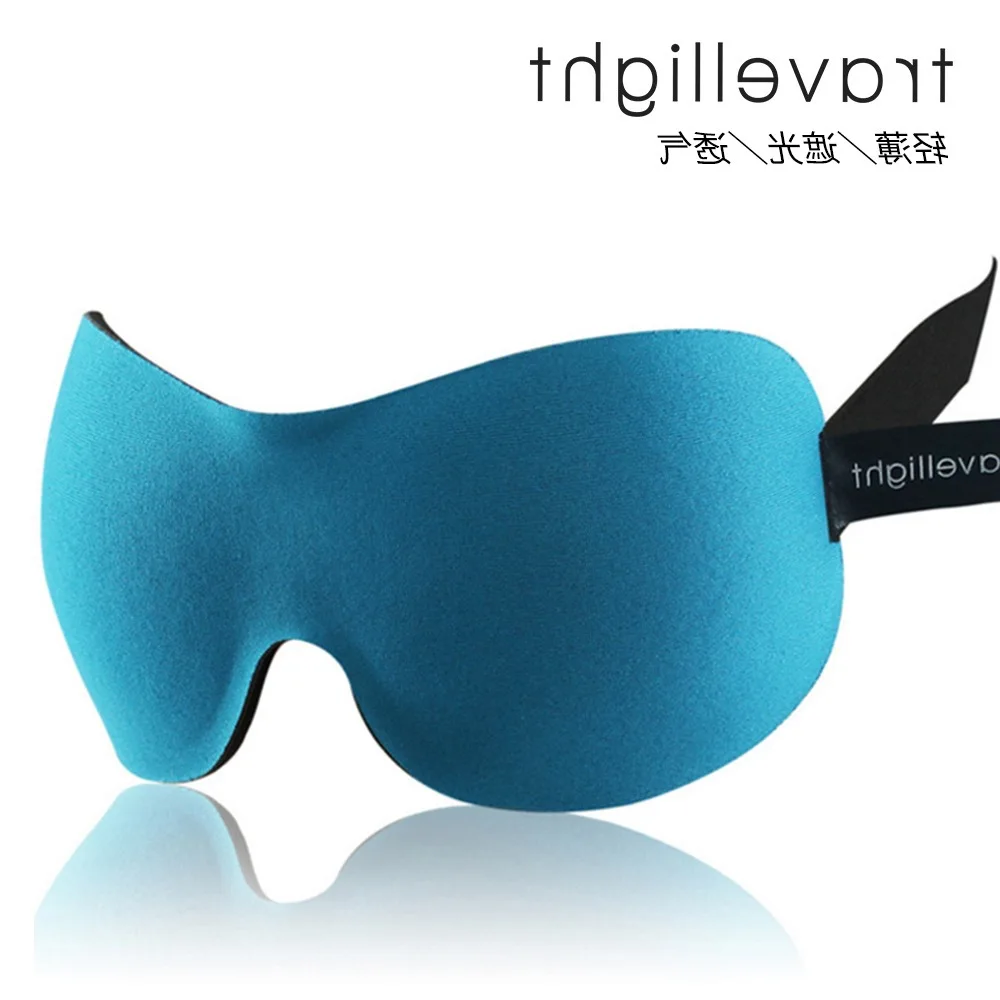 

Sleep Eye Patch Is Not Easy to Use Pajama Shading Breathable 3D Men And Women Solid Color Thin Earplug Set China Large
