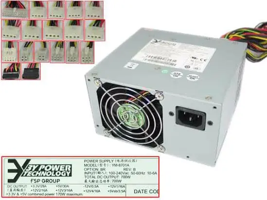 

YM-8701A YM-8701ABR Server Power Supply 700W