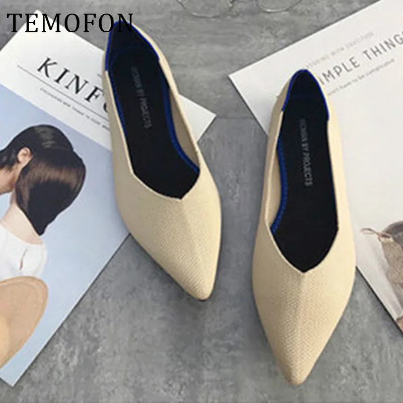 Балетки HVT680 Женские повседневные мягкие кроссовки заостренный носок без