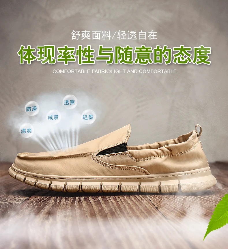 详情页_02