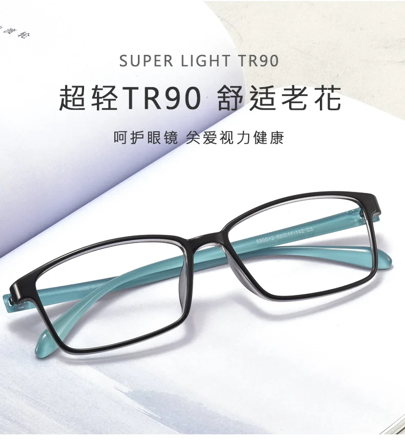 TR90, анти-синий светильник, модные очки для чтения, для женщин и мужчин, Gafas Okulary Oculos Feminino Gafas de Lectura Oculos Masculino 580012
