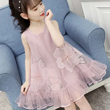 

Children's wear Sleeveless Dress Girl Sling Dress 2020 new Summer Baby Fluffy Yarn Kids Slip dress Super Foreign Birthday Dress
