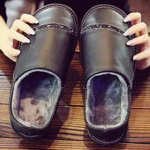 Тапочки из натуральной кожи; мужские закрытые теплые туфли; г.; тапочки унисекс для подиума; домашняя обувь; мужские зимние Тапочки