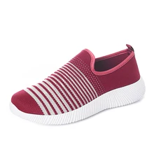 Best Price Ladies walking shoes fly-woven mesh breathable sneakers comfortable wear-resistant non-slip shoes lightweight jogging shoes Best Price Ladies walking shoes fly-woven mesh breathable sneakers comfortable wear-resistant non-slip shoes lightweight jogging shoes